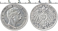Продать Монеты Пруссия 2 марки 1905 Серебро