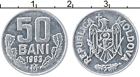 Продать Монеты Молдавия 50 бани 1993 Алюминий