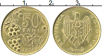 Продать Монеты Молдавия 50 бани 2003 сталь покрытая латунью
