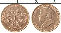 Продать Монеты Туркмения 1 тенге 1993 Медь