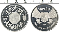 Продать Монеты Украина 200000 карбованцев 1996 Медно-никель