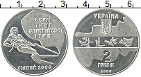 Продать Монеты Украина 2 гривны 2000 Медно-никель