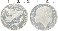Продать Монеты Италия 500 лир 1990 Серебро