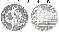 Продать Монеты Италия 500 лир 1987 Серебро