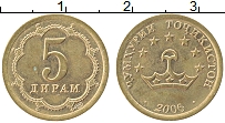 Продать Монеты Таджикистан 5 дирам 2006 Латунь
