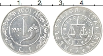 Продать Монеты Италия 1 лира 2001 Серебро