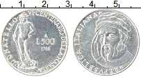 Продать Монеты Италия 500 лир 1986 Серебро
