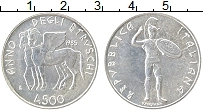 Продать Монеты Италия 500 лир 1985 Серебро