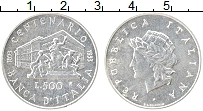 Продать Монеты Италия 500 лир 1993 Серебро