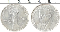 Продать Монеты Италия 500 лир 1987 Серебро