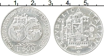 Продать Монеты Италия 500 лир 1985 Серебро