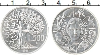 Продать Монеты Италия 500 лир 1991 Серебро