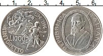 Продать Монеты Италия 1000 лир 1994 Серебро