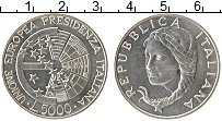 Продать Монеты Италия 5000 лир 1996 Серебро