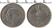 Продать Монеты Индия 1 рупия 1964 Медно-никель