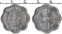 Продать Монеты Индия 10 пайс 1982 Алюминий