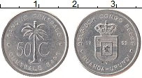 Продать Монеты Бельгийское Конго 50 сантим 1955 Алюминий