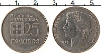 Продать Монеты Португалия 25 эскудо 1978 Медно-никель