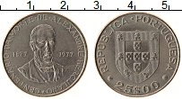 Продать Монеты Португалия 25 эскудо 1977 Медно-никель
