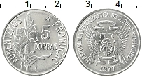 Продать Монеты Сан-Томе и Принсипи 5 добрас 1977 Медно-никель