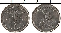 Продать Монеты Бельгия 1 франк 1935 Никель