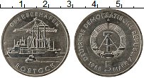 Продать Монеты ГДР 5 марок 1988 Медно-никель