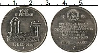 Продать Монеты ГДР 5 марок 1985 Медно-никель