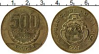 Продать Монеты Коста-Рика 500 колон 2007 Латунь