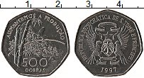 Продать Монеты Сан-Томе и Принсипи 500 добрас 1997 Сталь покрытая никелем