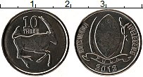 Продать Монеты Ботсвана 10 тебе 2013 Сталь покрытая никелем