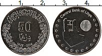 Продать Монеты Ливия 50 дирхам 2014 Медно-никель