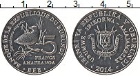 Продать Монеты Бурунди 5 франков 2014 Алюминий