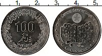 Продать Монеты Ливия 100 дирхам 2014 Медно-никель