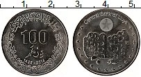 Продать Монеты Ливия 100 дирхам 2014 Медно-никель