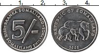 Продать Монеты Сомалиленд 5 шиллингов 2005 Алюминий