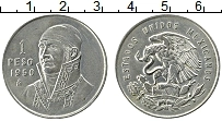 Продать Монеты Мексика 1 песо 1950 Серебро