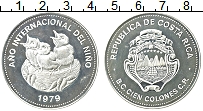 Продать Монеты Коста-Рика 100 колон 1979 Серебро