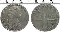 Продать Монеты 1689 – 1725 Петр I 1 рубль 1724 Серебро