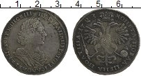 Продать Монеты 1689 – 1725 Петр I 1 полтина 1723 Серебро