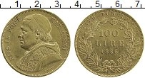 Продать Монеты Ватикан 100 лир 1866 Золото