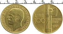 Продать Монеты Италия 100 лир 1923 Золото