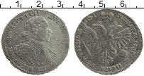Продать Монеты 1689 – 1725 Петр I 1 полтина 1719 Серебро