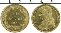 Продать Монеты Ватикан 1 полтина 1835 Золото