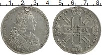 Продать Монеты 1727 – 1730 Петр II 1 рубль 1728 Серебро