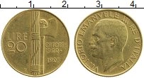 Продать Монеты Италия 20 лир 1923 Золото