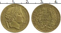 Продать Монеты Франция 20 франков 1850 Золото
