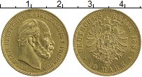 Продать Монеты Пруссия 20 марок 1884 Золото