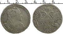 Продать Монеты 1730 – 1740 Анна Иоановна 1 полтина 1734 Серебро