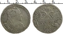 Продать Монеты 1730 – 1740 Анна Иоанновна 1 полтина 1734 Серебро