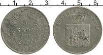 Продать Монеты 1825 – 1855 Николай I 5 злотых 1831 Серебро